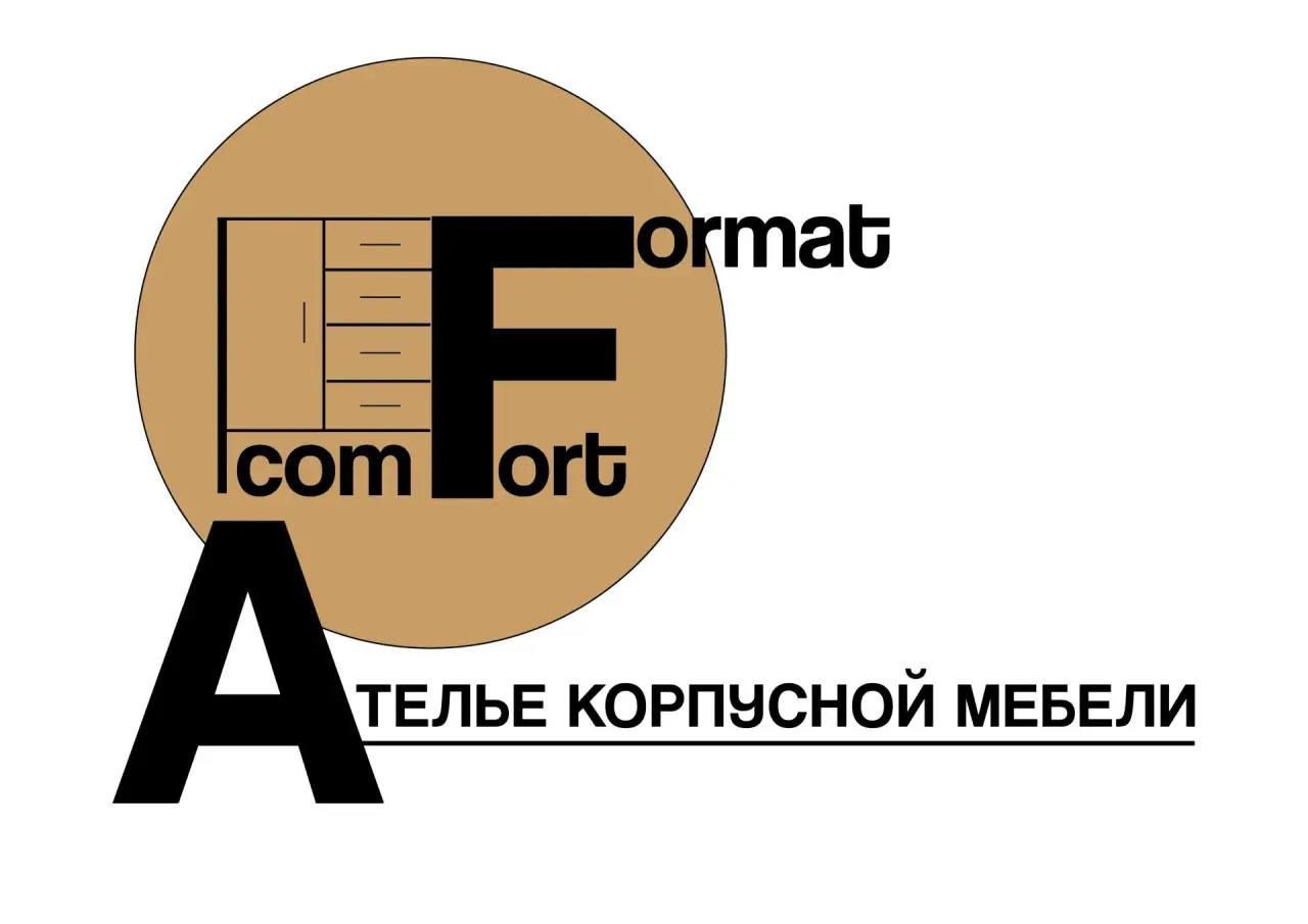 Ателье корпусной мебели FormatComfort