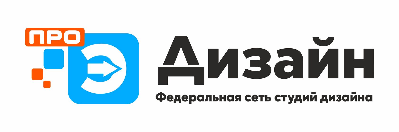 Дизайн-студия «ПРО дизайн»