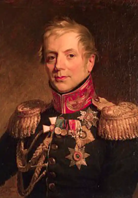 улица Генерала Коновницына
