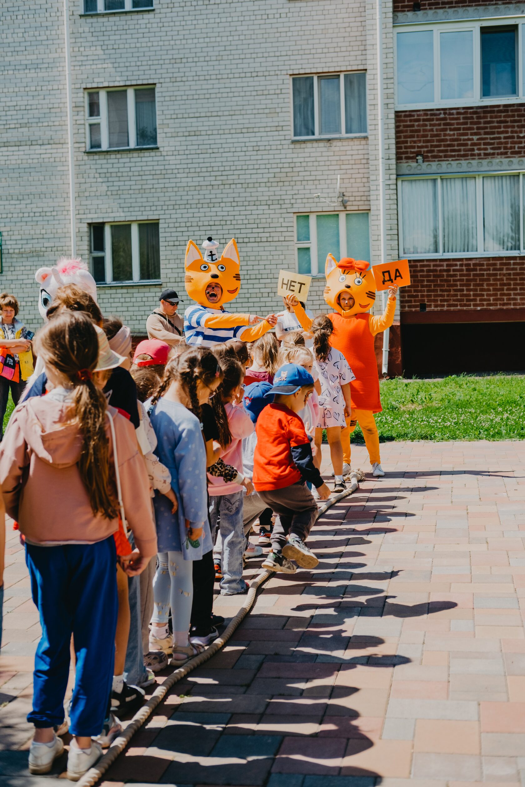 Детство под солнцем